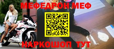 гашик Будённовск