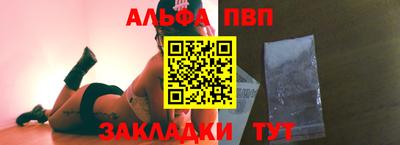 2c-b Тверь