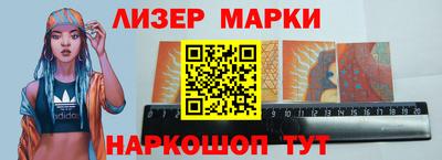 скорость mdpv Бузулук
