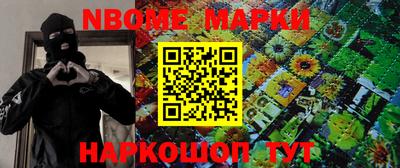 скорость mdpv Бузулук