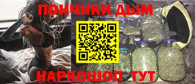 скорость mdpv Бузулук