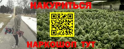 скорость mdpv Бузулук