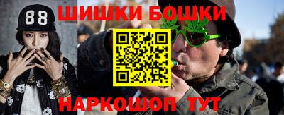 скорость mdpv Бузулук