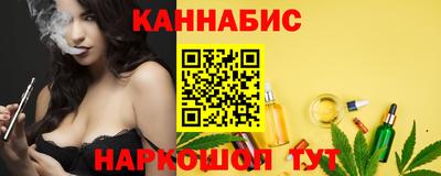 скорость mdpv Бузулук