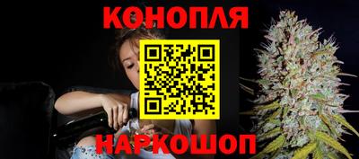 скорость mdpv Бузулук
