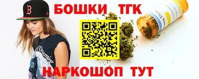 прущая мука Бугуруслан