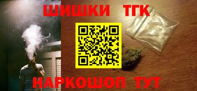 скорость mdpv Бузулук