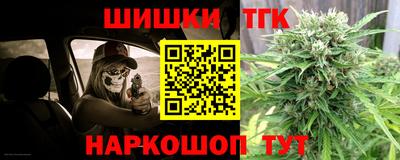 прущая мука Бугуруслан