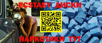гашик Будённовск