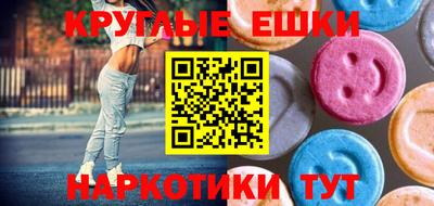 прущая мука Бугуруслан