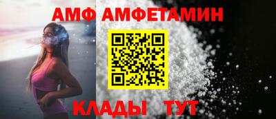 гашик Будённовск
