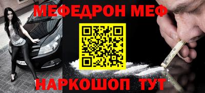 ALPHA PVP Тара