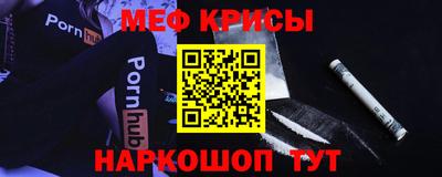 скорость mdpv Бузулук
