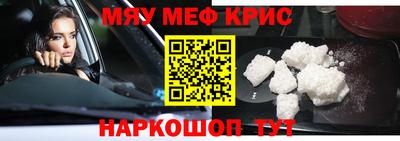 гашик Будённовск